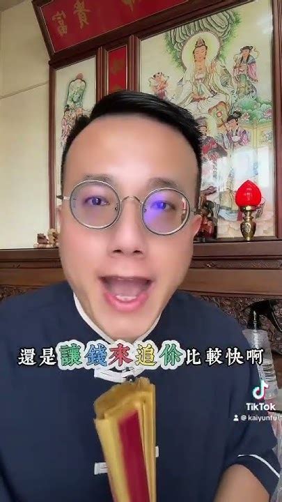 金克木為財|批八字 金克木為財財運是不是很好